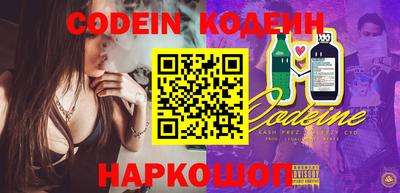 мет Нягань