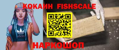 мет Нягань