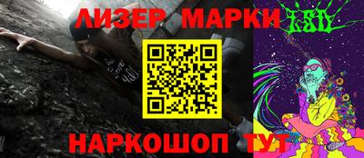 мет Нягань