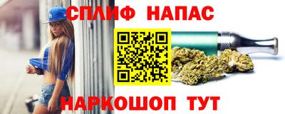 мет Нягань