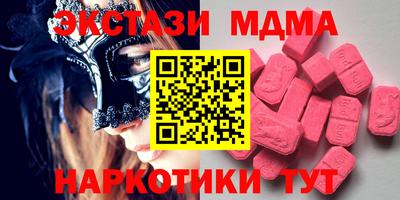 мет Нягань