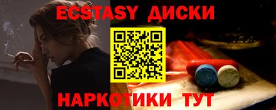 стаф Обь