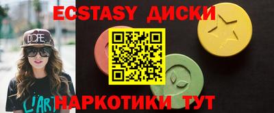 мет Нягань