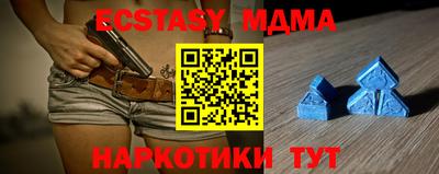 стаф Обь