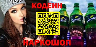 стаф Обь