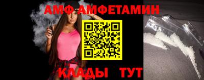 мет Нягань