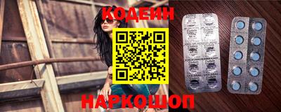 стаф Обь