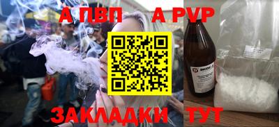 мет Нягань