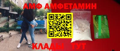 мет Нягань