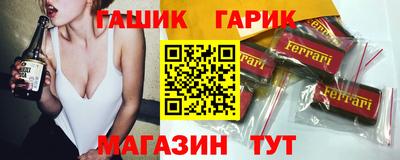 мет Нягань