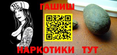 стаф Обь