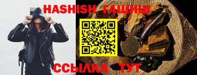 мет Нягань