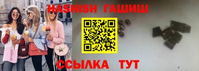 стаф Обь
